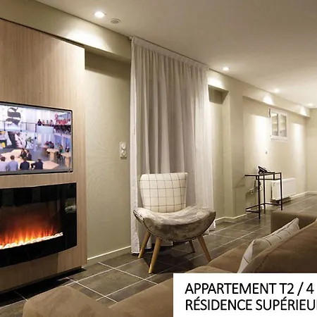 Coin Aubrac Pôle Détente Appart hôtel Chaudes-Aigues