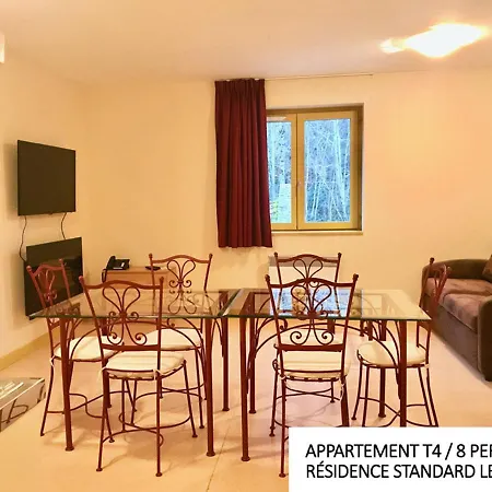 Coin Aubrac Pôle Détente Appart hôtel 3*