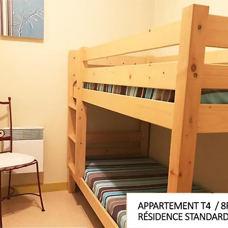 Coin Aubrac Pôle Détente Appart hôtel